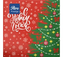 Салфетки бумажные ОФИСМАГ 20 шт., 33x33 см, "Елочка", 3-слойные, PERO Prestige, 7601 115494