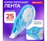 Корректирующая лента MAXI PLUS, 5мм х 25м, механизм перемотки, голубая, блистер, BRAUBERG 272500 2