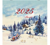 Календарь настенный перекидной 2025г,, 12 листов, 29x29см, Советские открытки, BRAUBERG 116170
