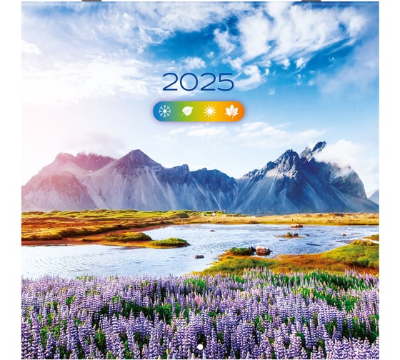 Календарь настенный перекидной 2025г,, 12 листов, 29x29см, Времена года, BRAUBERG 116161 1