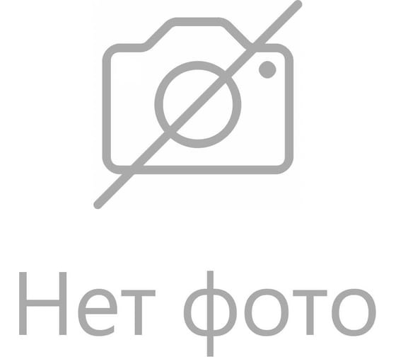 Календарь квартальный 2025г, 1 блок 1 гребень, магнит курсор, мел.бум,, Восток, BRAUBERG 116089