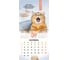 Календарь настенный перекидной 2025г,, 12 листов, 22,5x22,5см, МИНИ, Не падай духом, BRAUBERG 116178 14