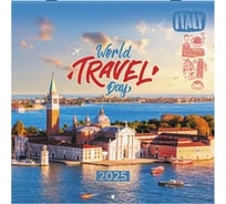 Календарь настенный перекидной 2025г,, 12 листов, 29x29см, Чудеса света, BRAUBERG 116162