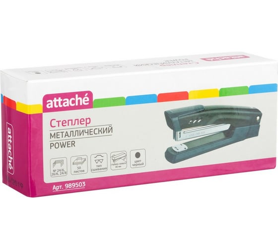 Степлер Attache Power №24/6-26/6-24/8, до 50 листов, металл, черный 989503