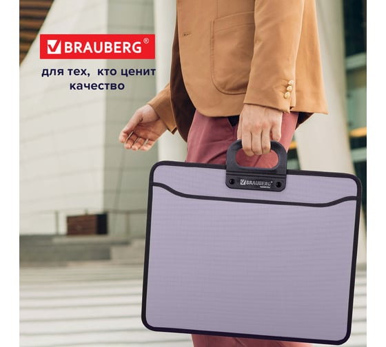 Пластиковая папка-портфель BRAUBERG ПОРТФОЛИО большого формата, А3, 470х380х130мм 223080