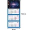 Календарь настенный Attache 3-х блочный 2025 г. Премиум Космос, 330x705, 80 г/кв.м 2062089 1