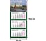 Календарь настенный Attache 3-х блочный 2025 г. Премиум Москва, 330x705, 80 г/кв.м 2062090 1