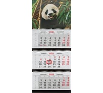 Календарь настенный Attache 3-х блочный, 2025 г. 295x710, Трио Стандарт, Панда 3 спираль, 80 г/кв.м 2064335