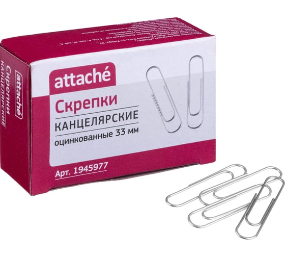 Скрепки оцинкованные Attache 33 мм, негофрированные, 100 шт в упаковке 1945977