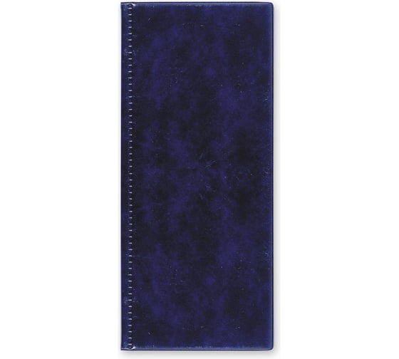Настольная визитница Attache 2350И-201 на 96 визиток, ПВХ, синий, Россия 107242 1