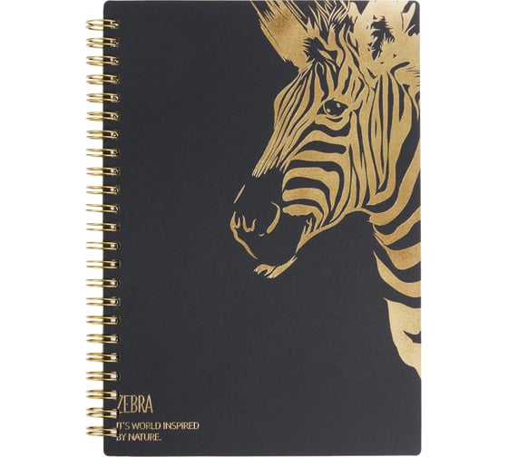 Бизнес-тетрадь Zebra Attache Selection А5, 96 листов, клетка, спираль, пластик, тонированный блок 202307 1805508 1