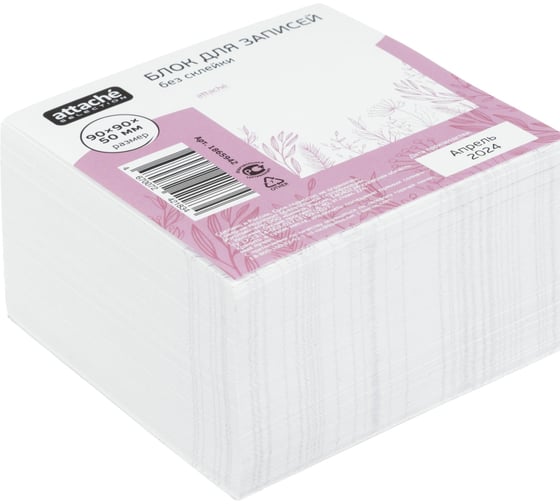 Блок для записей Attache Selection 90x90x50 мм Флора фиолетовый 100 г 1865942 1