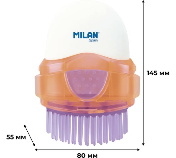 Ластик MILAN CAPSULE New Look пластиковый держатель 4900116LK2 1900410