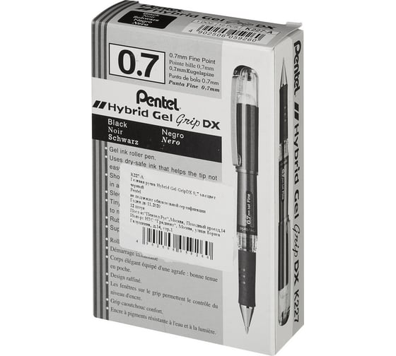 Ручка гелевая Pentel неавтоматическая Hybrid gelGripDX черный, 0,7 мм К227-А, резиновая манжетка 769657