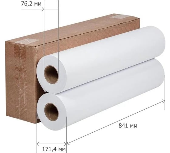 Бумага широкоформатная ProMEGA engineer 80 г 841x175 76.2 мм 2 рулона 64237 1831466