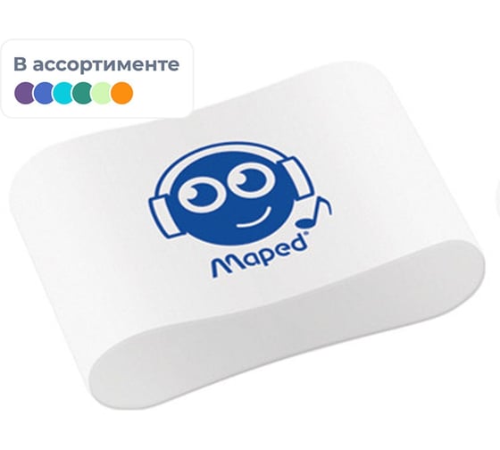 Ластик Maped ESSENTIALS SOFT каучук, мягкий, смайлы ассорти, 112911 712094