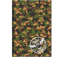 Папка на резинках №1 School А5, Military, 92834 1201429