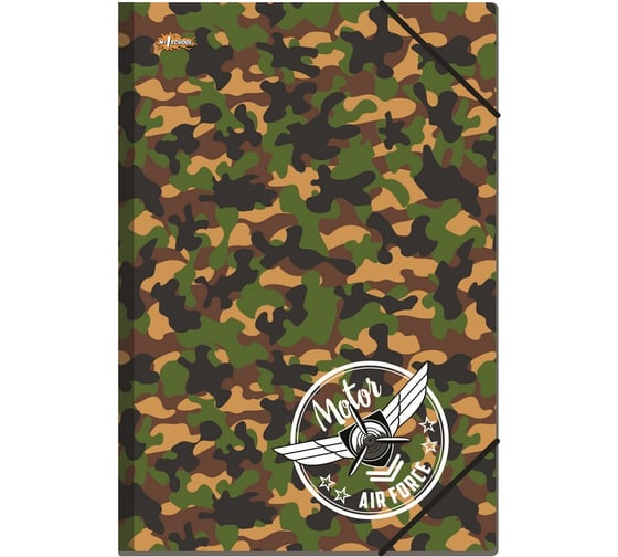 Папка на резинках №1 School А5, Military, 92834 1201429