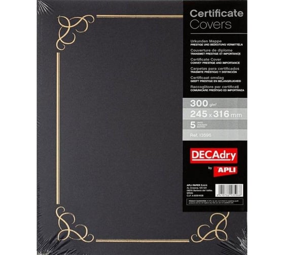 Папка адресная Комус Папка для сертификата 300 г 13596 5 шт 1520760