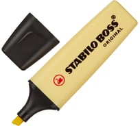 Маркер-текстовыделитель Stabilo BOSS ORIGINAL PASTEL 70/144 ваниль, 2-5 мм 733507
