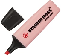 Маркер-текстовыделитель Stabilo BOSS ORIGINAL PASTEL 70/129 пудровая роза, 2-5 мм 733510