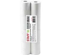 Чековая лента Staff термобумага, 57 мм (диаметр 42-45 мм, длина 19 м, втулка 12 мм), комплект 8 шт., 44 г/м² 111953
