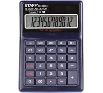 Водонепроницаемый настольный калькулятор STAFF PLUS DC-3000-12, 171x120мм, 250424