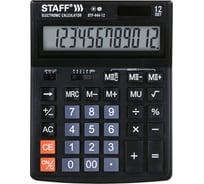 Настольный калькулятор STAFF STF-444-12, 12 разрядов, двойное питание, 250303