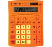 Настольный калькулятор STAFF STF-888-12-RG 200х150мм 12 разрядов, двойное питание, оранжевый, 250453