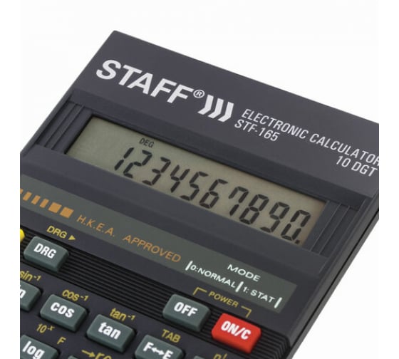 Инженерный калькулятор STAFF STF-165 143х78мм, 128 функций, 10 разрядов, 250122 6