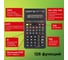 Инженерный калькулятор STAFF STF-165 143х78мм, 128 функций, 10 разрядов, 250122 10