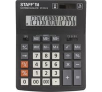 Настольный калькулятор STAFF PLUS STF-333, 200x154мм, 16 разрядов, двойное питание, 250417