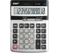 Металлический настольный калькулятор STAFF STF-1312, 12 разрядов, двойное питание, 250119