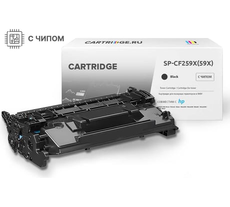 Картридж Solution Print SP CF259X (59X) для HP черный с чипом 348153
