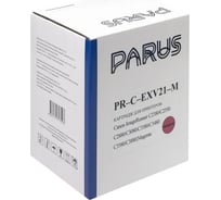 Картридж PARUS PR - C-EXV21-M пурпурный многоразовый для принтера Canon ImageRunner C2380-C2880, C3080-C3480, C3580, C3880 (14000 страниц, лазерный) PR-C-EXV21-M