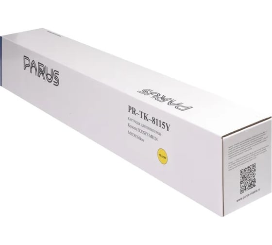 Картридж PARUS PR - TK-8115Y желтый многоразовый для принтера Kyocera Ecosys M8124cidn, M8130cidn (6 000 страниц, лазерный, бункер) PR-TK-8115 Y