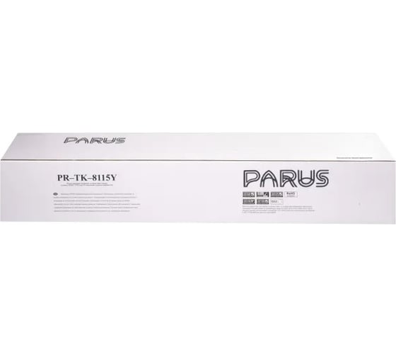 Картридж PARUS PR - TK-8115Y желтый многоразовый для принтера Kyocera Ecosys M8124cidn, M8130cidn (6 000 страниц, лазерный, бункер) PR-TK-8115 Y