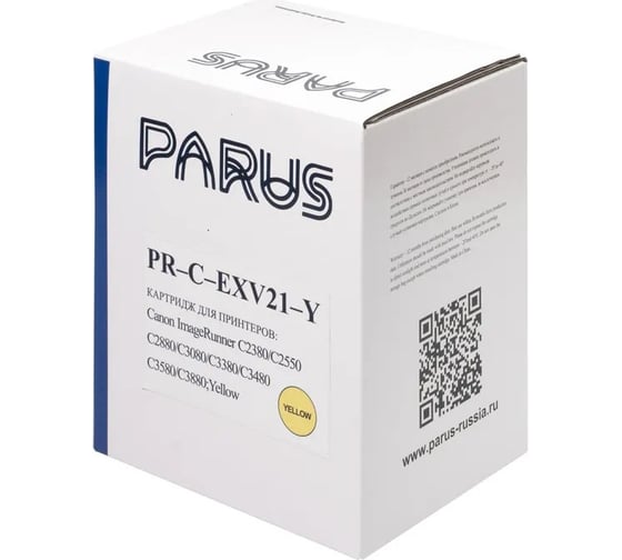 Картридж PARUS PR - C-EXV21-Y желтый многоразовый для принтера Canon ImageRunner C2380-C2880, C3080-C3480, C3580, C3880 (14000 страниц, лазерный) PR-C-EXV21-Y