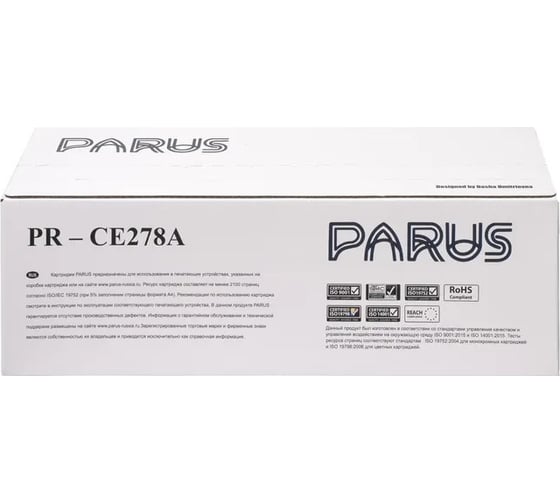 Многоразовый картридж PARUS для принтера HP LaserJet P1560-P1609/M1530-M1539, Canon L150-L410/D520-D550/LBP6200-LBP6230/MF4410-MF4890 (2100 страниц, лазерный) PR-CE278A