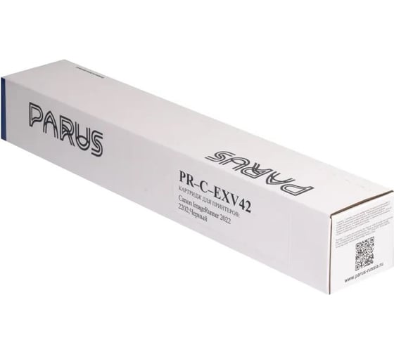 Картридж PARUS PR - C-EXV42 многоразовый для принтера Canon ImageRunner iR2002, iR2022, iR2202, iR2206 (9000 страниц, лазерный) PR-C-EXV42