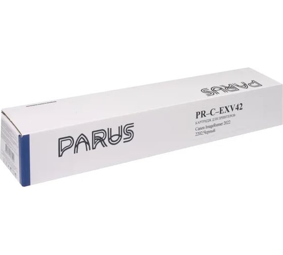 Картридж PARUS PR - C-EXV42 многоразовый для принтера Canon ImageRunner iR2002, iR2022, iR2202, iR2206 (9000 страниц, лазерный) PR-C-EXV42