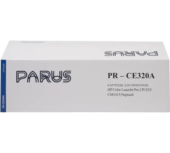Картридж PARUS PR - CE320A многоразовый для принтера HP LaserJet Pro Color CM1415, CP1525 (2000 страниц, лазерный) PR-CE320A