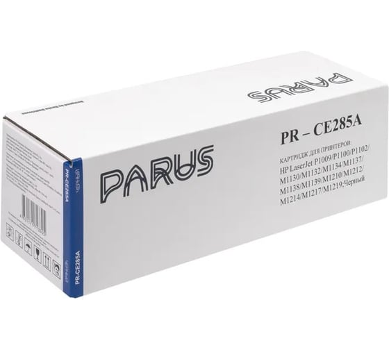 Многоразовый картридж PARUS для принтера HP LazerJet P1001- P1120, M1120-M1522, Canon LBP3010-LBP6030,MF3010 (1600 страниц, лазерный) PR-CE285A
