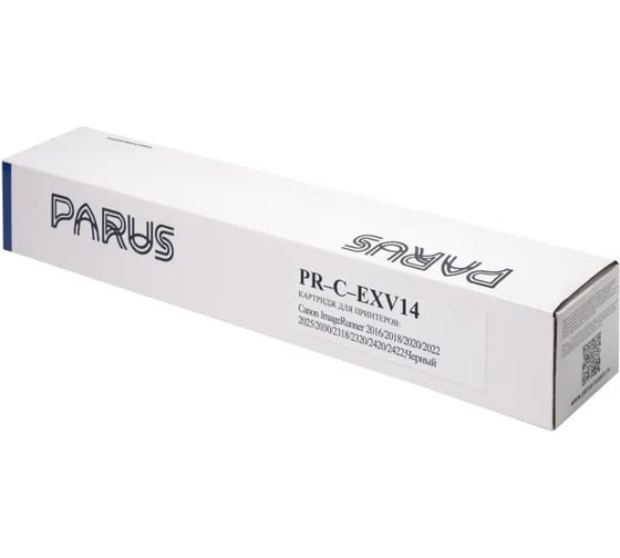Картридж PARUS PR - C-EXV14 многоразовый для принтера Canon ImageRunner iR2016-iR2422 (8300 страниц, лазерный) PR-C-EXV14