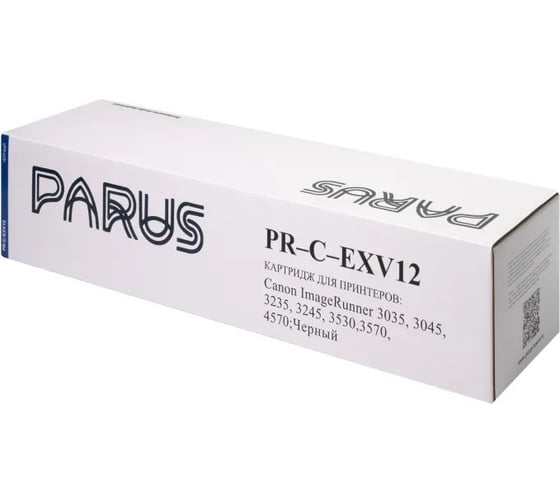 Картридж PARUS PR - C-EXV12 многоразовый для принтера Canon ImageRunner iR3035-iR3235, iR3245- iR3570, iR4570 (22000 страниц, лазерный) PR-C-EXV12