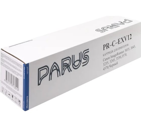 Картридж PARUS PR - C-EXV12 многоразовый для принтера Canon ImageRunner iR3035-iR3235, iR3245- iR3570, iR4570 (22000 страниц, лазерный) PR-C-EXV12