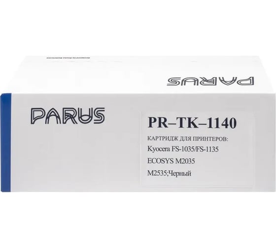 Многоразовый картридж PARUS для принтеров Kyocera FS-1035/1135, ECOSYS M2035/M2535 (7200 страниц, лазерный) PR-TK-1140 1