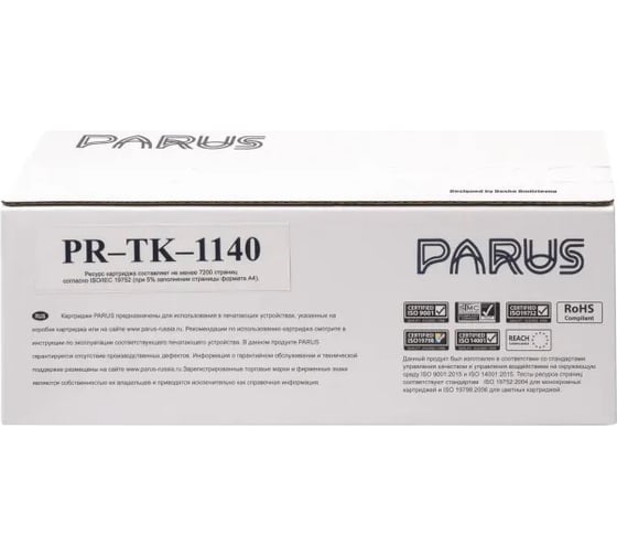 Многоразовый картридж PARUS для принтеров Kyocera FS-1035/1135, ECOSYS M2035/M2535 (7200 страниц, лазерный) PR-TK-1140