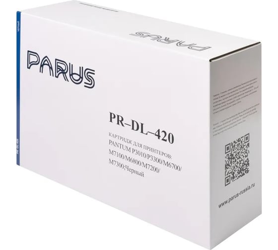 Фотобарабан PARUS (драм) PR - DL-420 для принтера Pantum P3010-P3303, M6700-M7310 (12000 страниц, лазерный) PR-DL-420