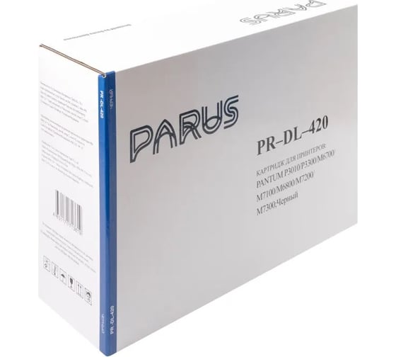 Фотобарабан PARUS (драм) PR - DL-420 для принтера Pantum P3010-P3303, M6700-M7310 (12000 страниц, лазерный) PR-DL-420